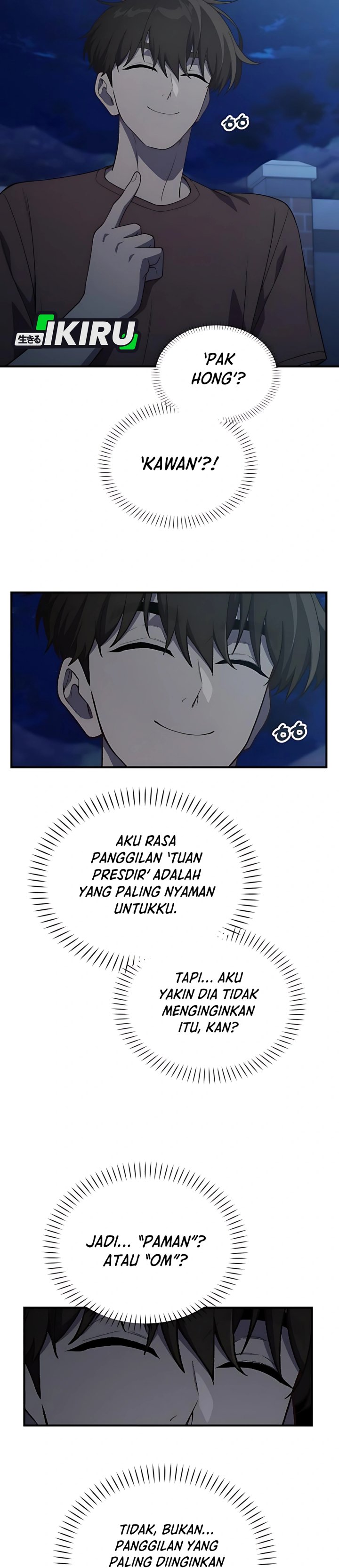 The Genius Decided to Live an Ordinary Life chapter 43