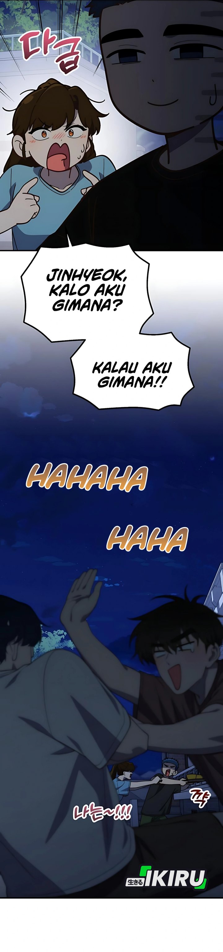 The Genius Decided to Live an Ordinary Life chapter 43