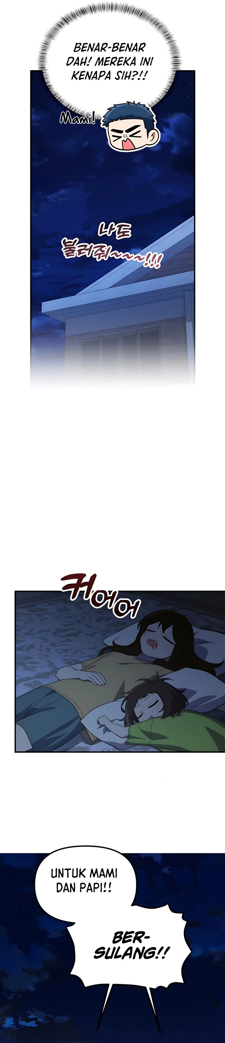 The Genius Decided to Live an Ordinary Life chapter 43
