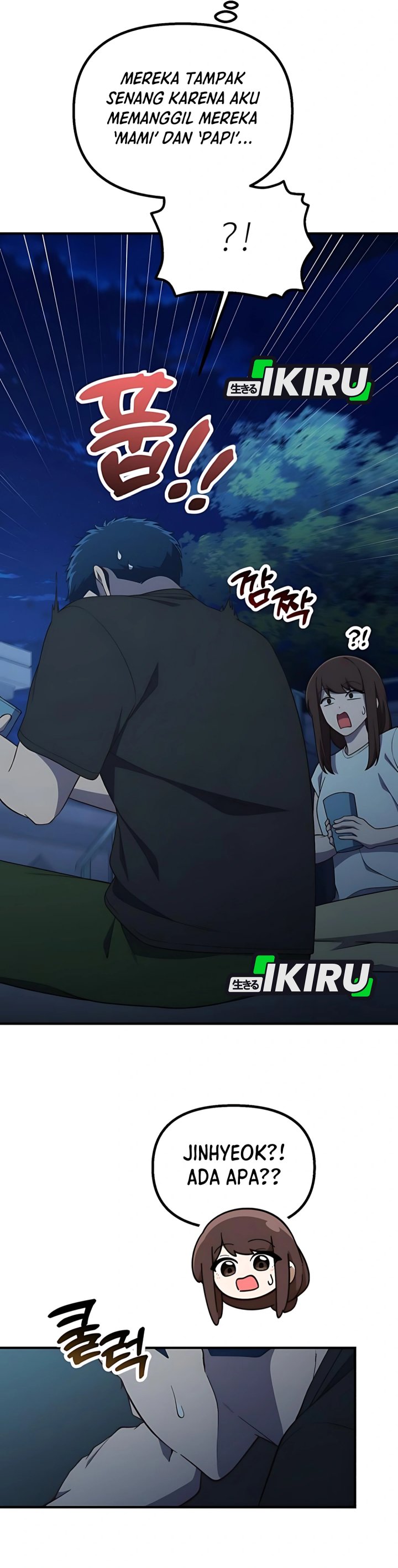 The Genius Decided to Live an Ordinary Life chapter 43