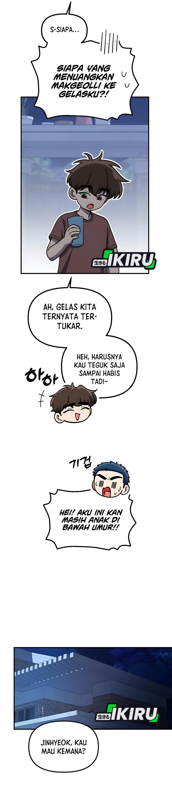The Genius Decided to Live an Ordinary Life chapter 43