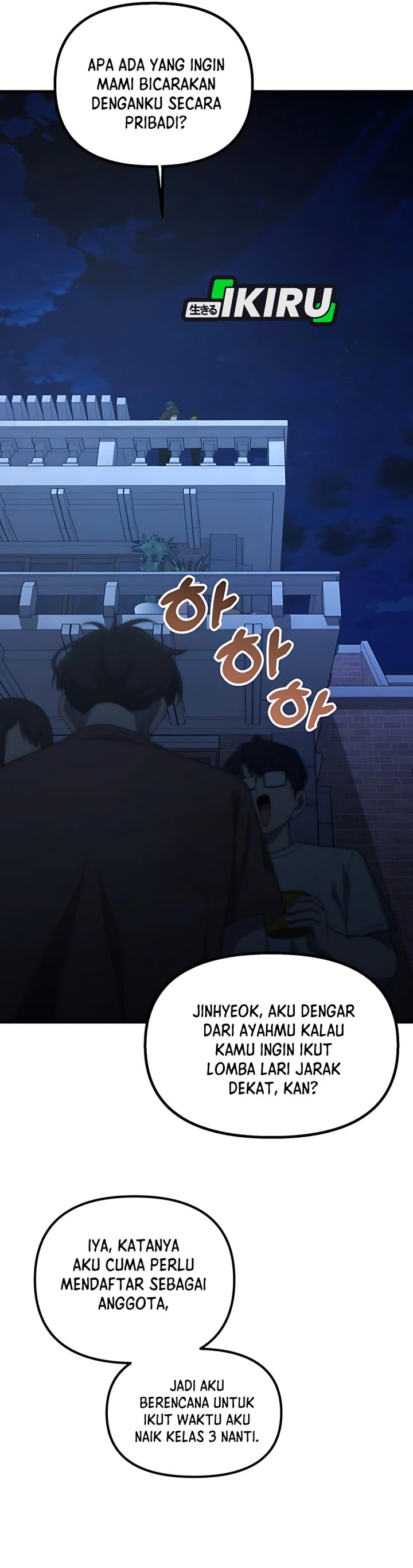The Genius Decided to Live an Ordinary Life chapter 43