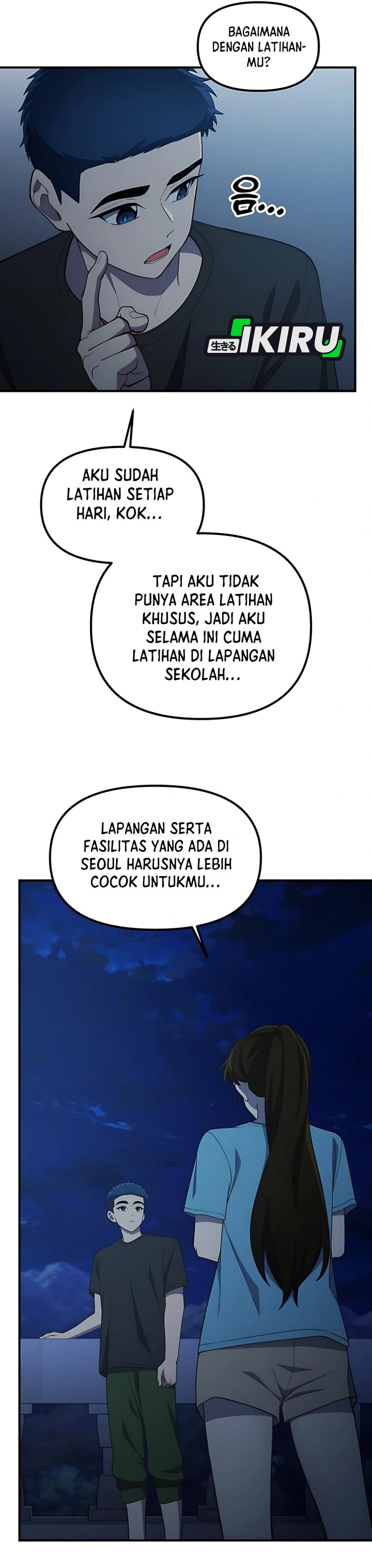 The Genius Decided to Live an Ordinary Life chapter 43