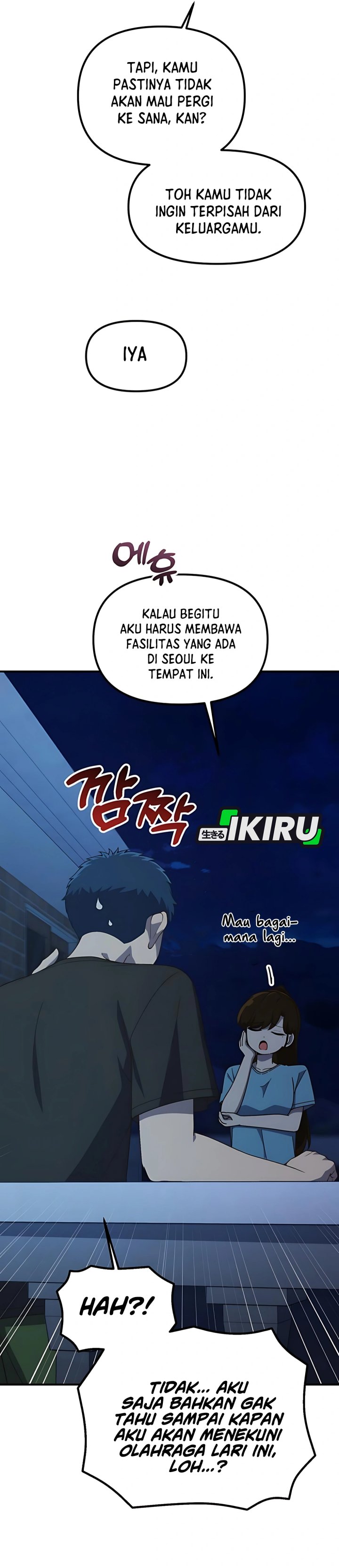 The Genius Decided to Live an Ordinary Life chapter 43