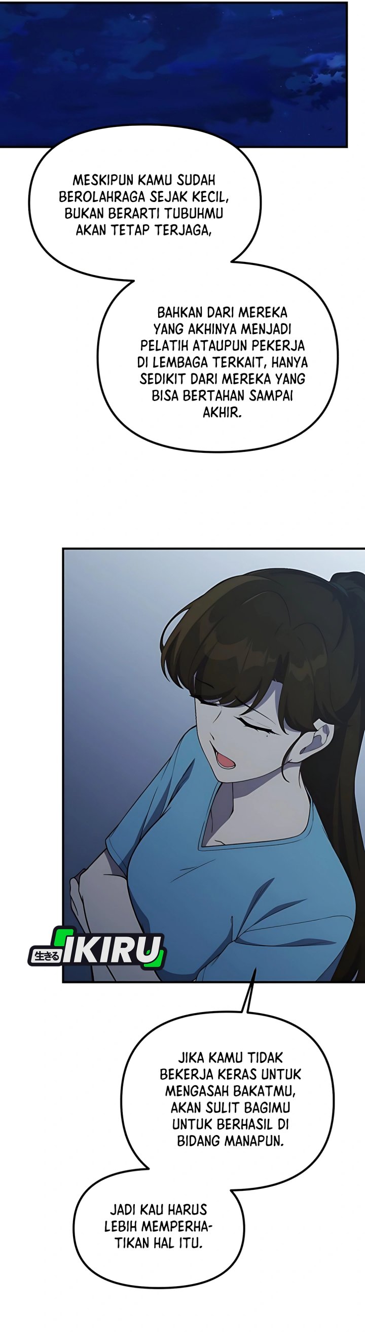 The Genius Decided to Live an Ordinary Life chapter 43