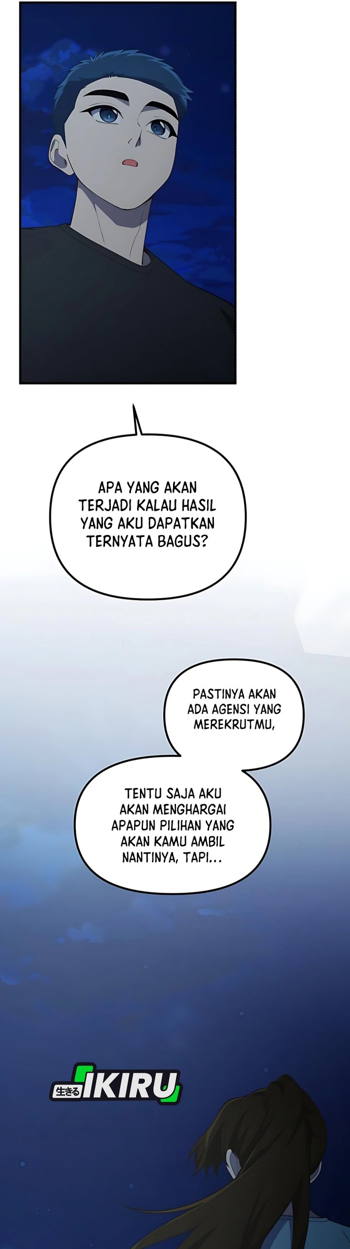 The Genius Decided to Live an Ordinary Life chapter 43