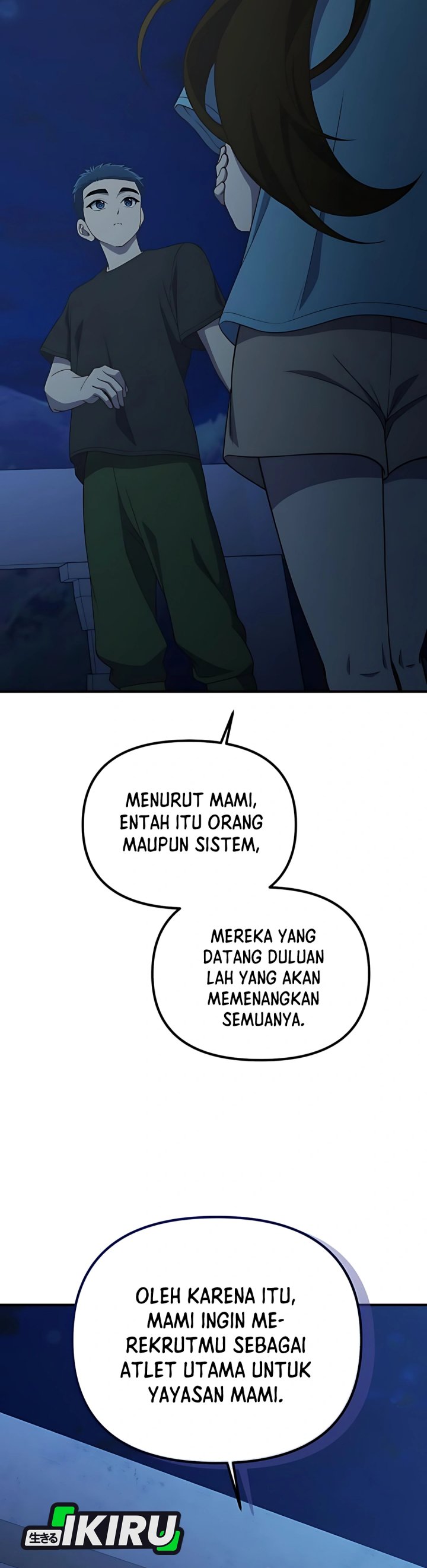 The Genius Decided to Live an Ordinary Life chapter 43