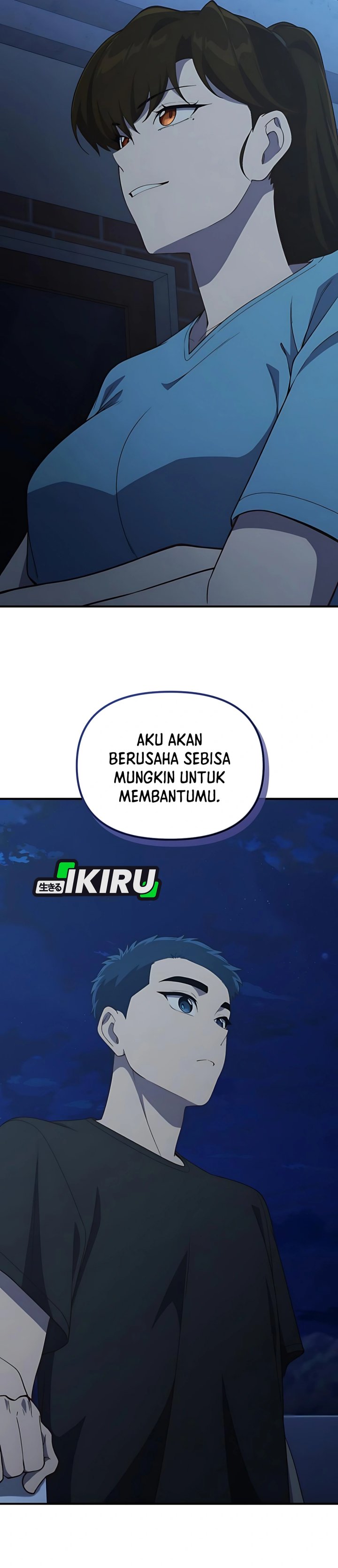 The Genius Decided to Live an Ordinary Life chapter 43