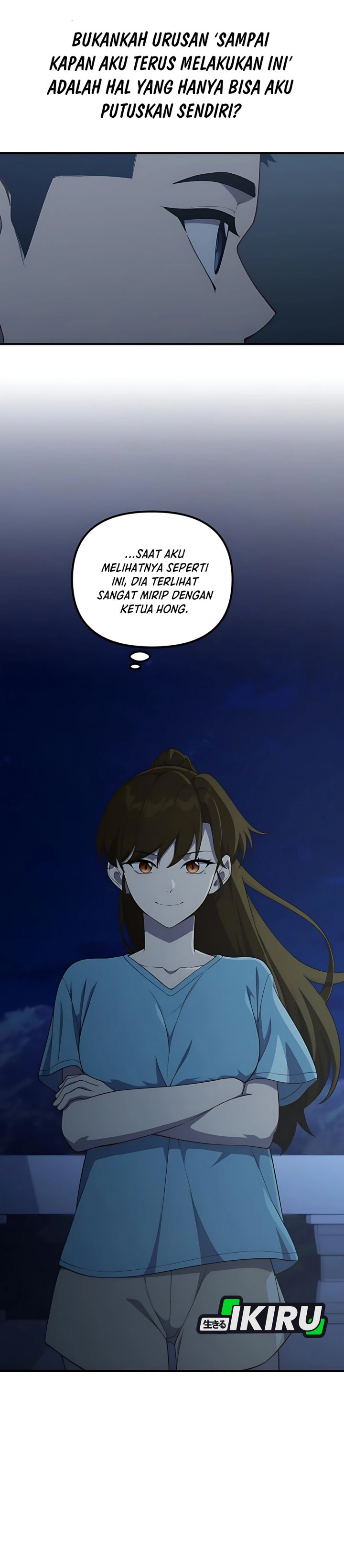 The Genius Decided to Live an Ordinary Life chapter 43