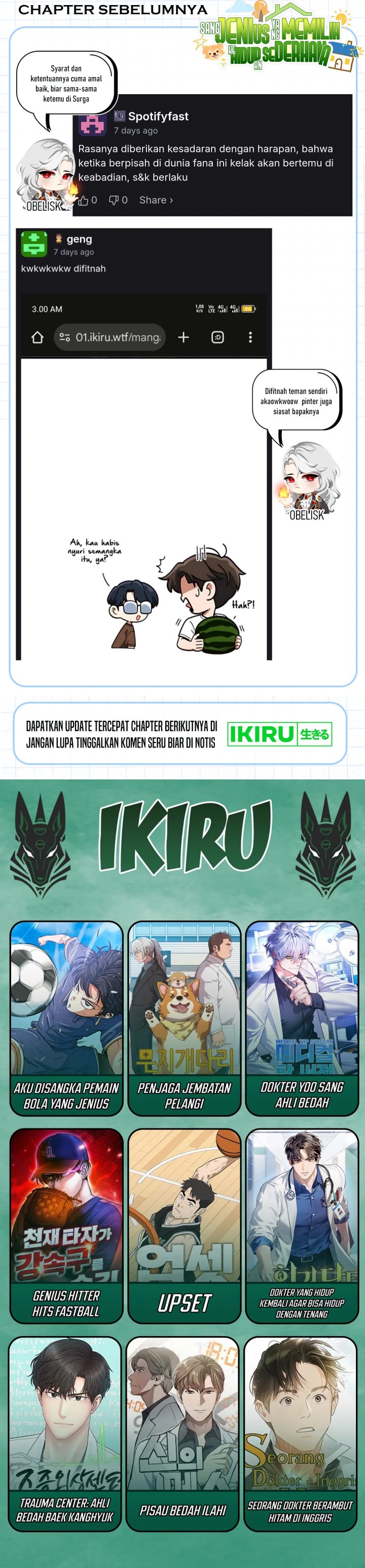 The Genius Decided to Live an Ordinary Life chapter 43