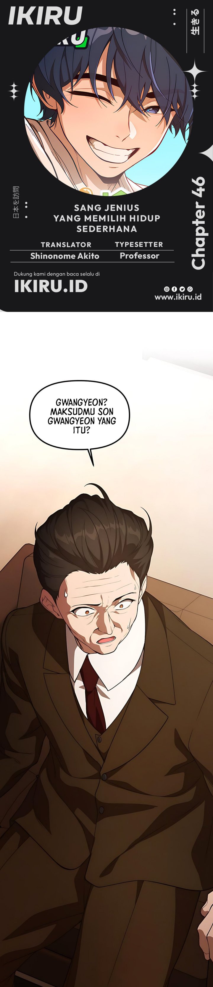 The Genius Decided to Live an Ordinary Life chapter 46