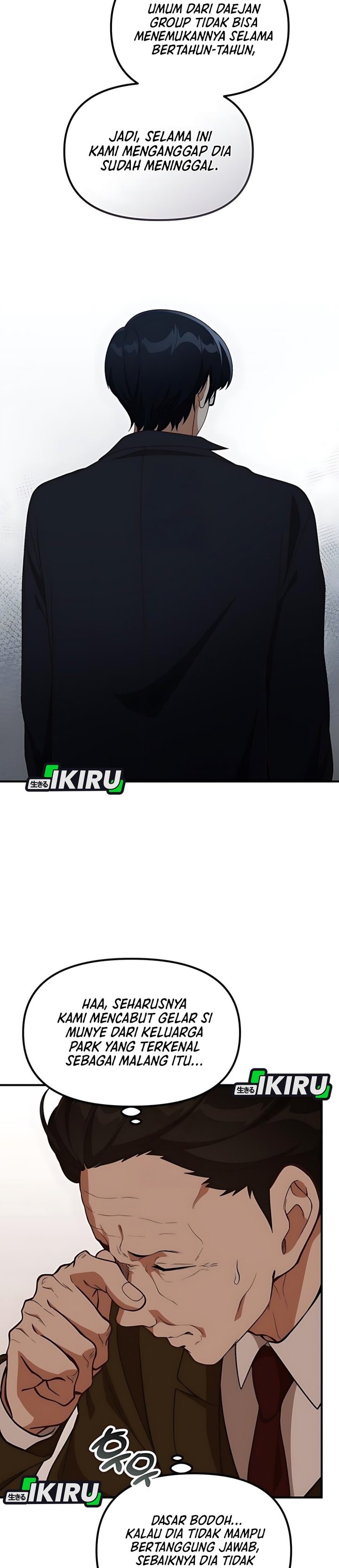 The Genius Decided to Live an Ordinary Life chapter 46