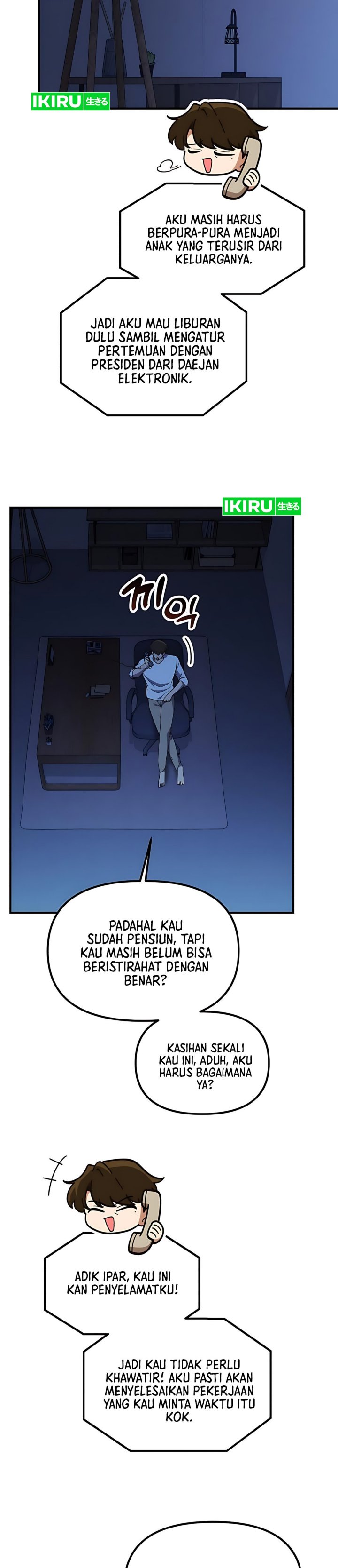 The Genius Decided to Live an Ordinary Life chapter 46