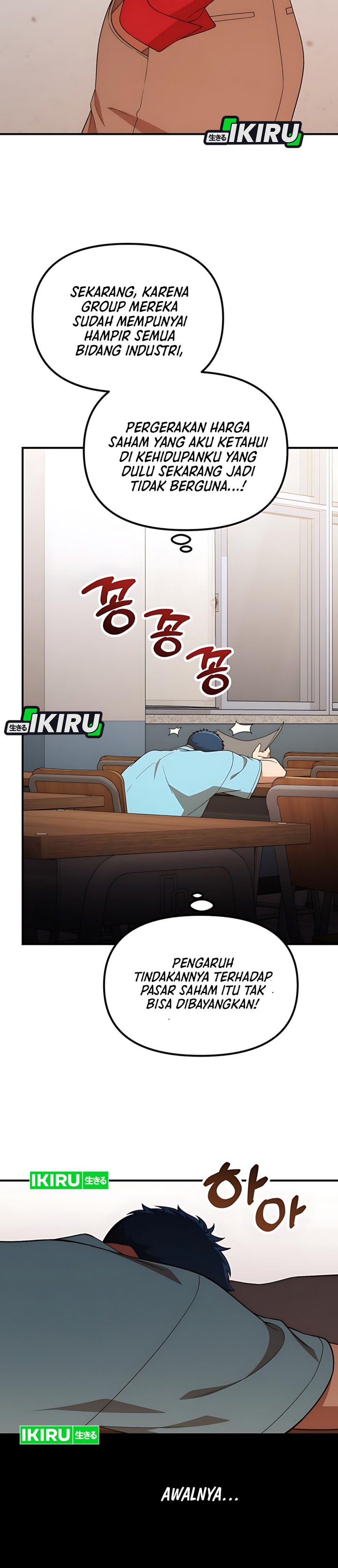 The Genius Decided to Live an Ordinary Life chapter 46