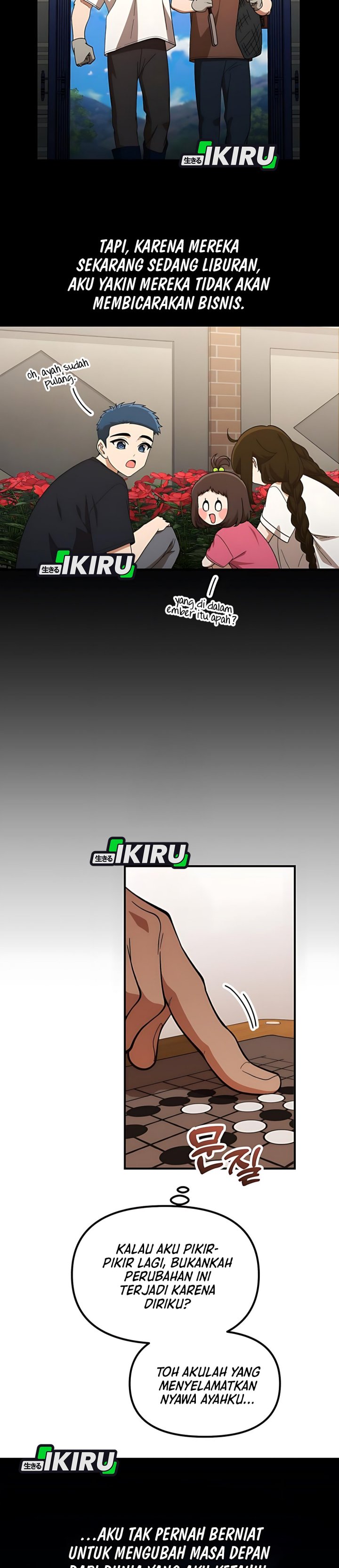 The Genius Decided to Live an Ordinary Life chapter 46