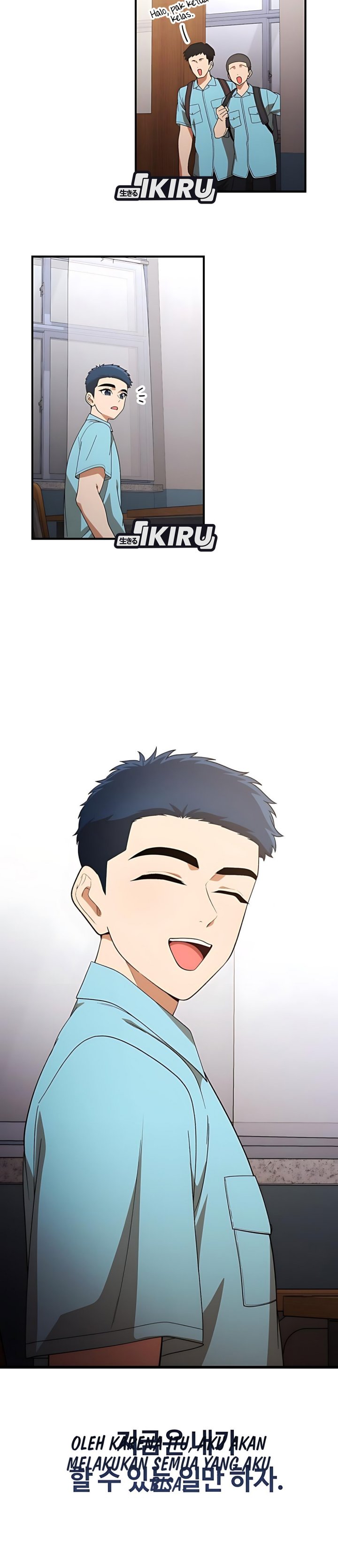 The Genius Decided to Live an Ordinary Life chapter 46