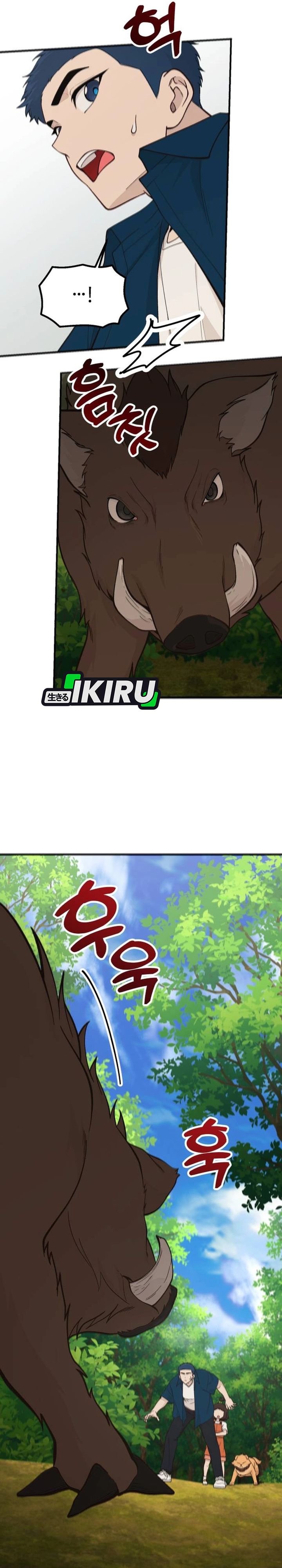 The Genius Decided to Live an Ordinary Life Chapter 48 Bahasa Indonesia