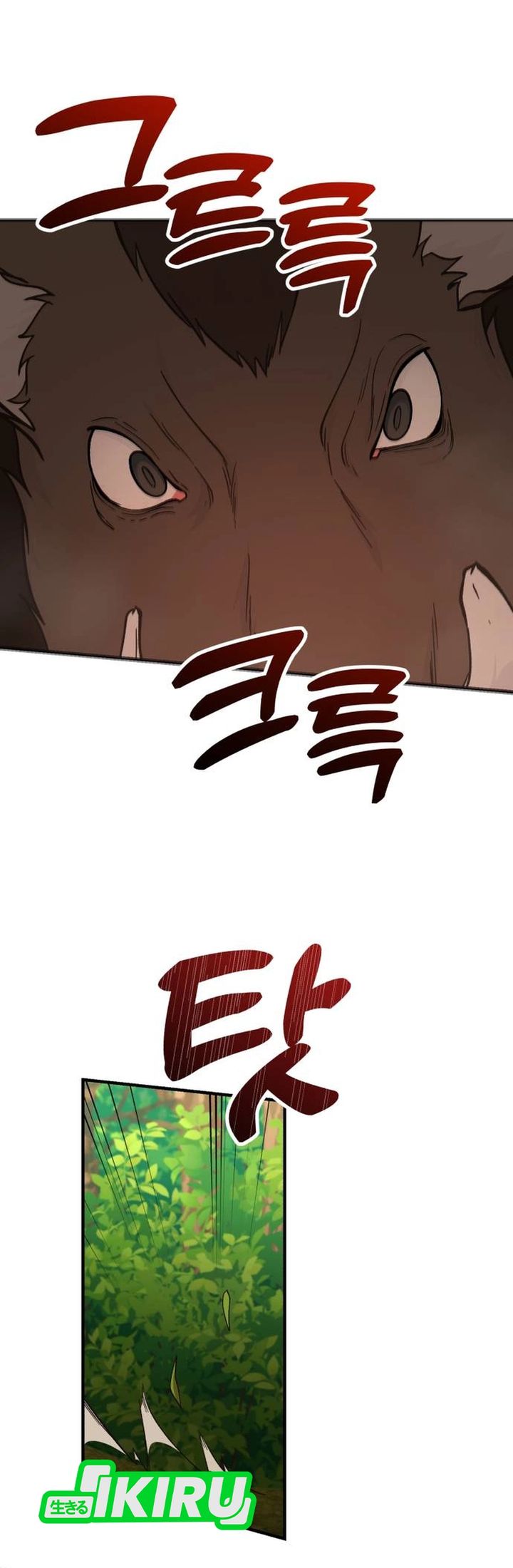 The Genius Decided to Live an Ordinary Life Chapter 48 Bahasa Indonesia