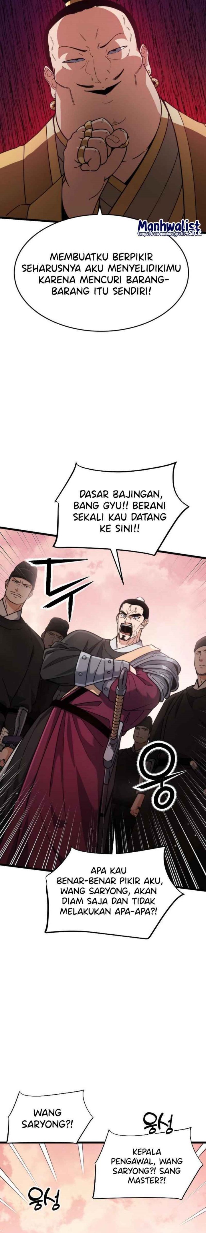 The Genius Girl Who Hides the Martial World’s Public Enemy chapter 5