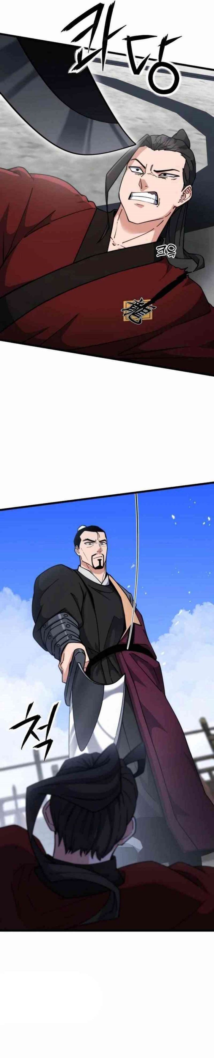 The Genius Girl Who Hides the Martial World’s Public Enemy Chapter 10 Bahasa Indonesia