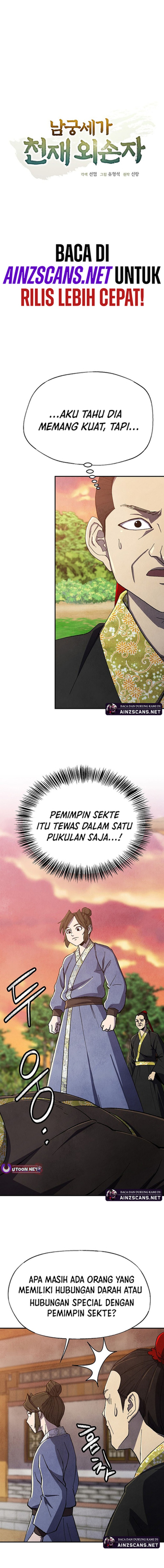 The Genius Grandson of Namgung Clan chapter 66