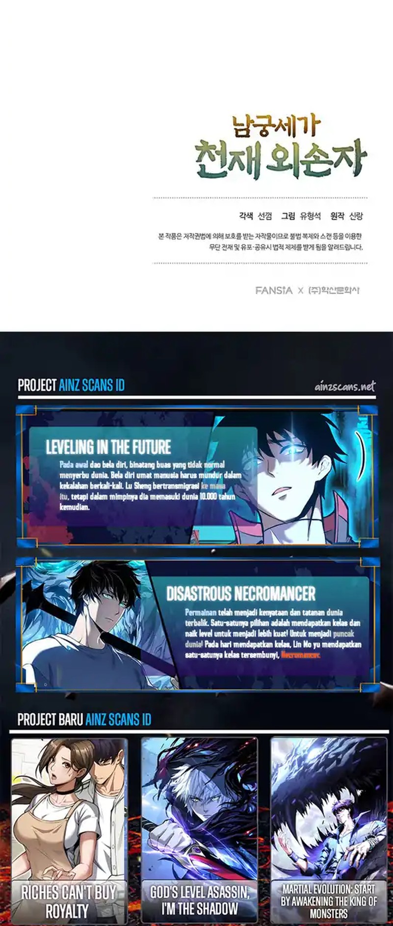 The Genius Grandson of Namgung Clan Chapter 70 Bahasa Indonesia