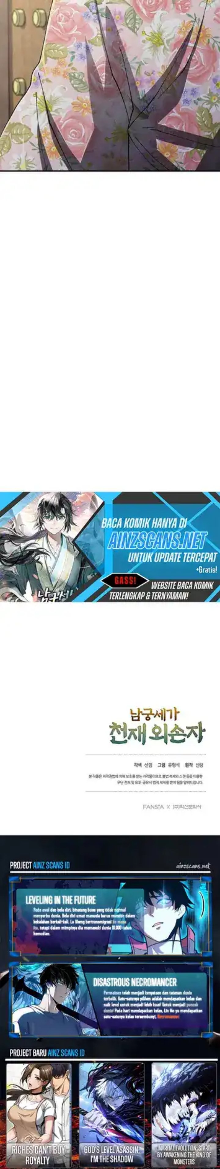 The Genius Grandson of Namgung Clan chapter 73