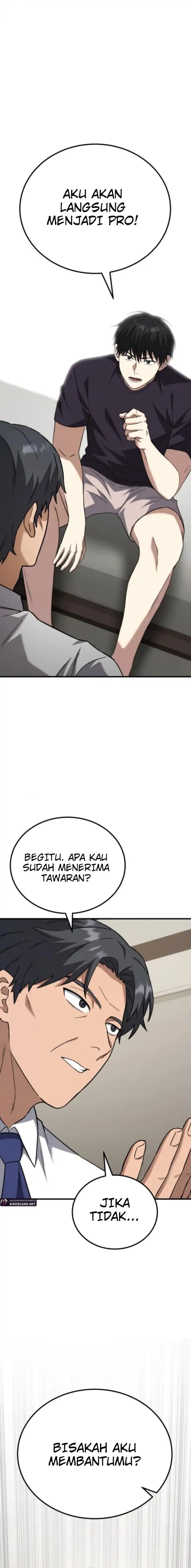 The Genius Midfielder’s Pass Is Special chapter 16