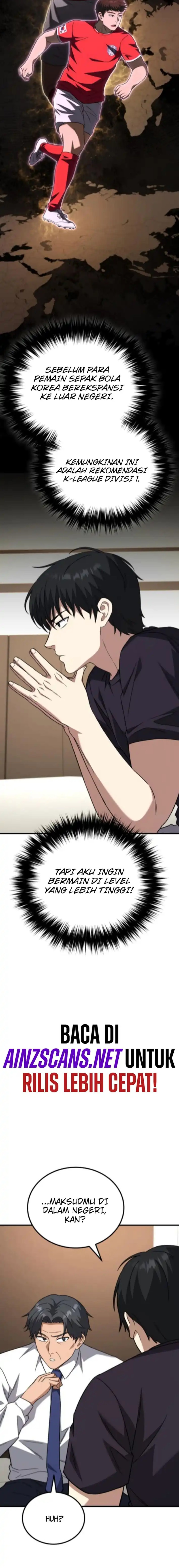 The Genius Midfielder’s Pass Is Special chapter 16