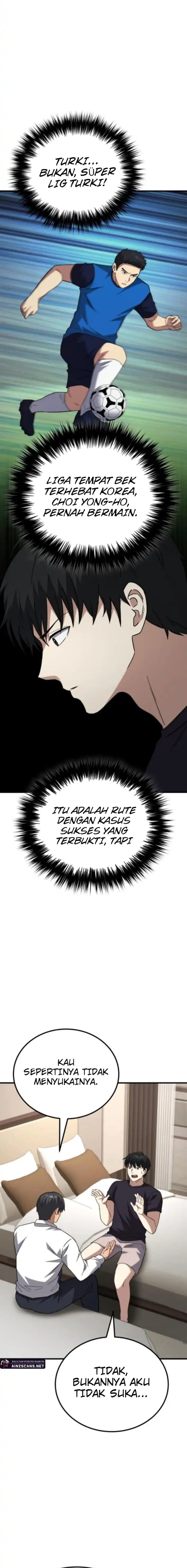 The Genius Midfielder’s Pass Is Special chapter 16