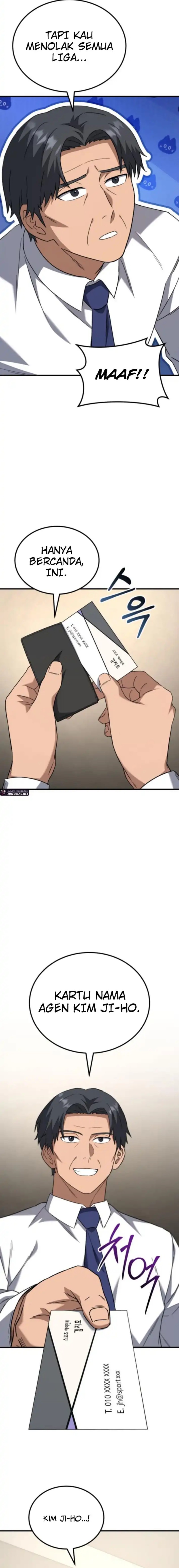 The Genius Midfielder’s Pass Is Special chapter 16