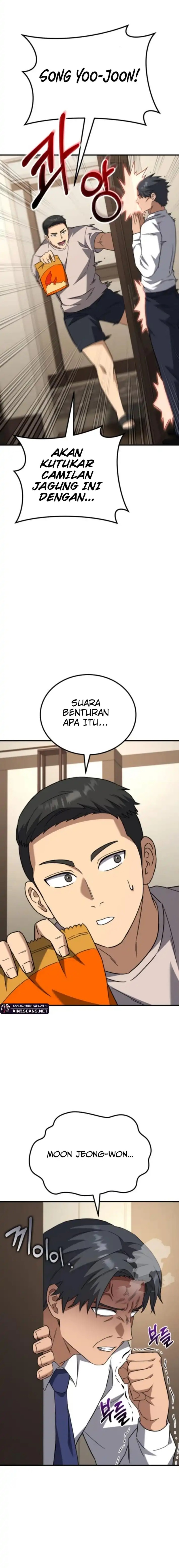 The Genius Midfielder’s Pass Is Special chapter 16