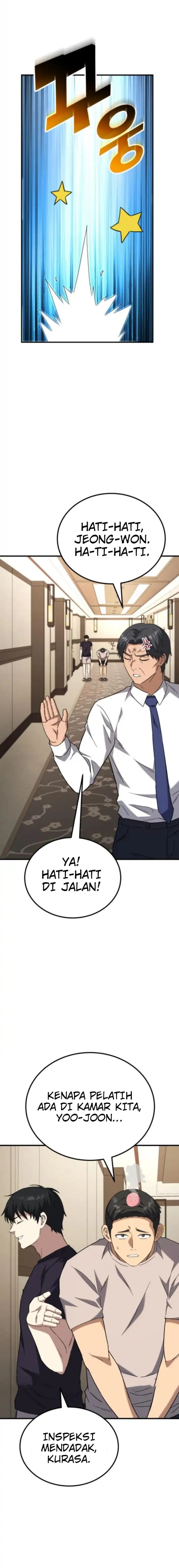 The Genius Midfielder’s Pass Is Special chapter 16
