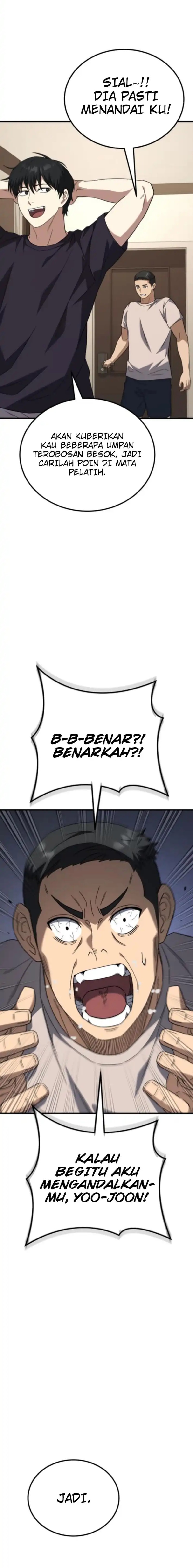 The Genius Midfielder’s Pass Is Special chapter 16