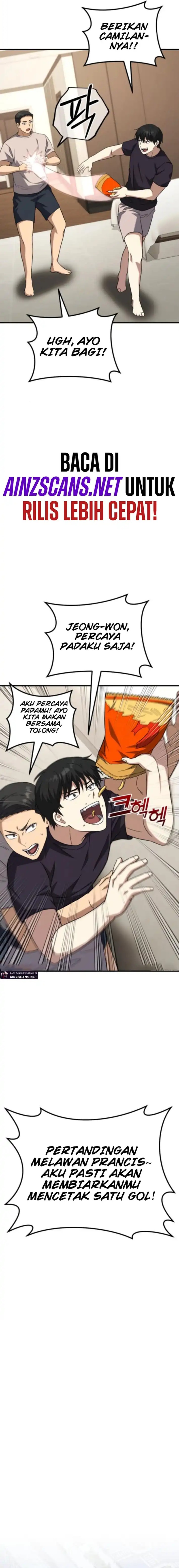 The Genius Midfielder’s Pass Is Special chapter 16