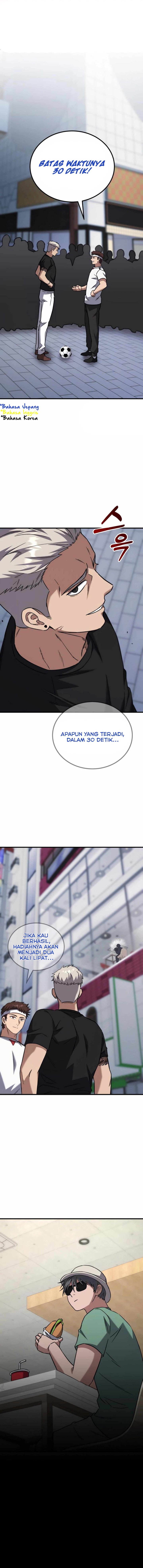 The Genius Midfielder’s Pass Is Special chapter 21