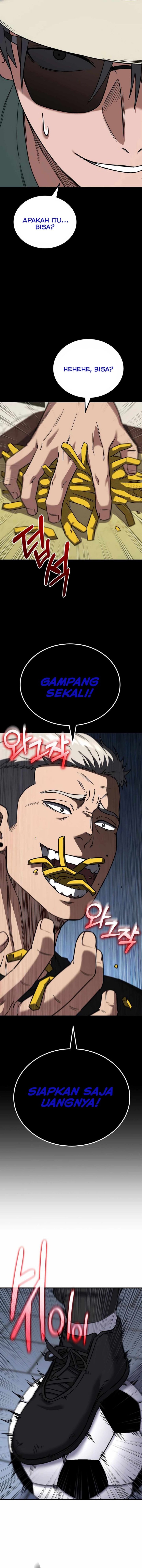 The Genius Midfielder’s Pass Is Special chapter 21