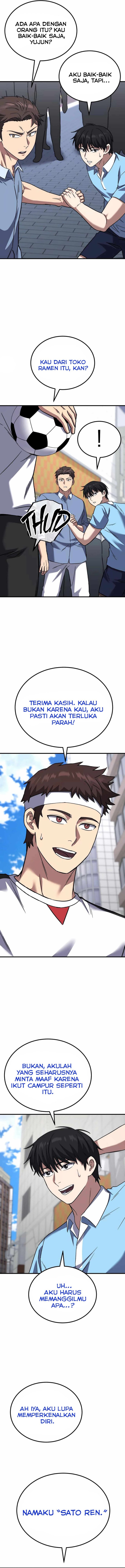 The Genius Midfielder’s Pass Is Special chapter 21