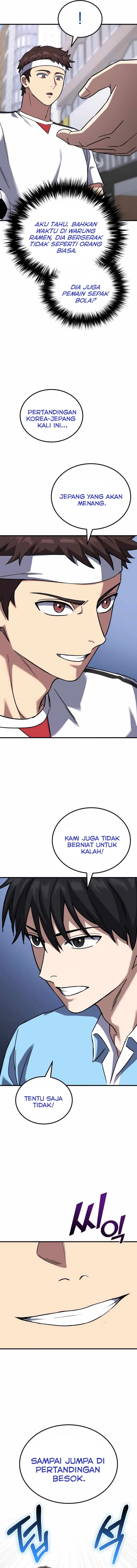 The Genius Midfielder’s Pass Is Special chapter 21