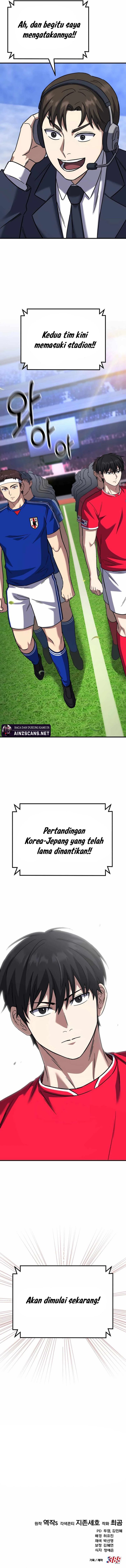 The Genius Midfielder’s Pass Is Special chapter 21