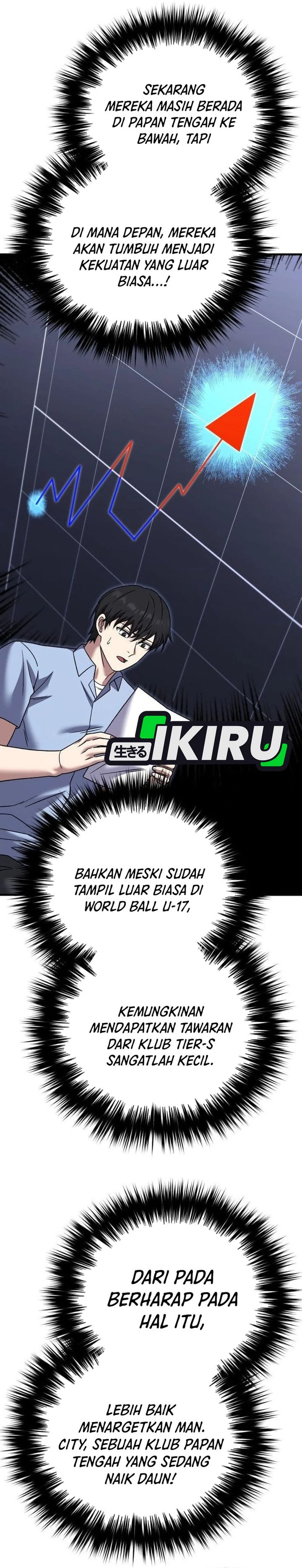 The Genius Midfielder’s Pass Is Special chapter 27