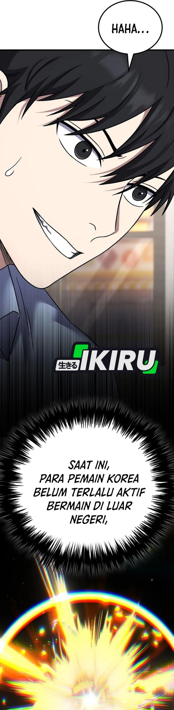 The Genius Midfielder’s Pass Is Special chapter 27