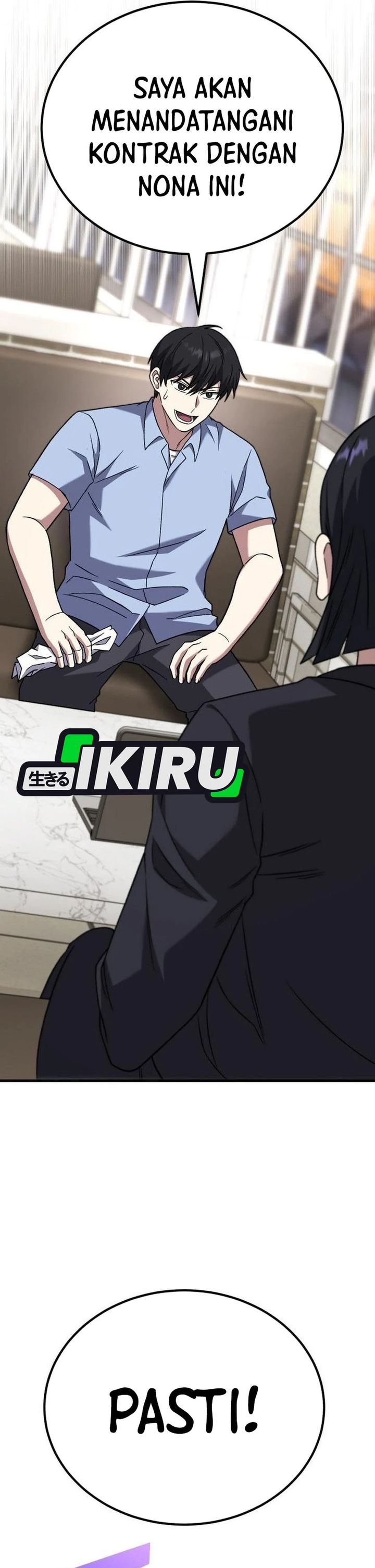 The Genius Midfielder’s Pass Is Special chapter 27