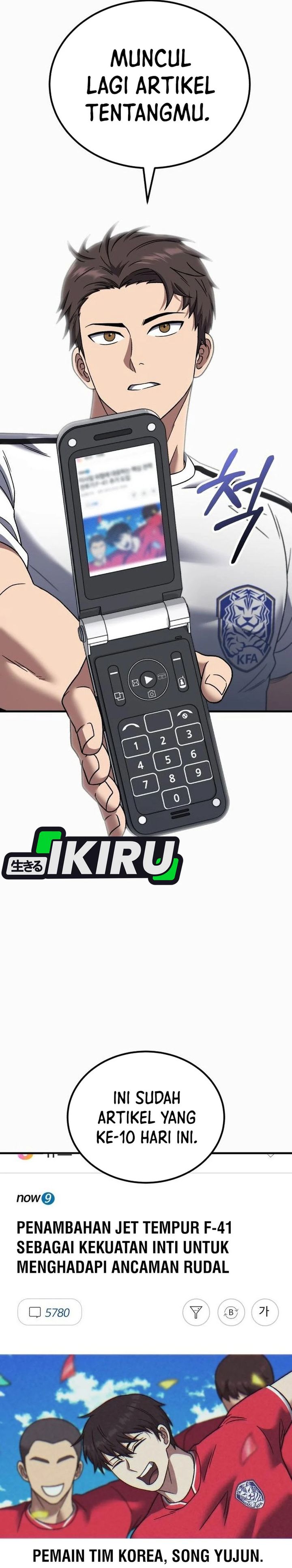 The Genius Midfielder’s Pass Is Special chapter 27