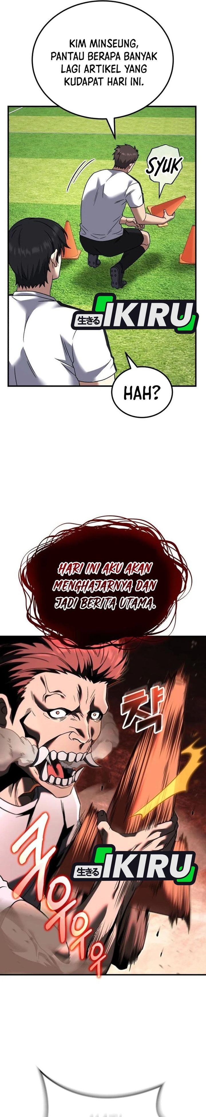 The Genius Midfielder’s Pass Is Special chapter 27