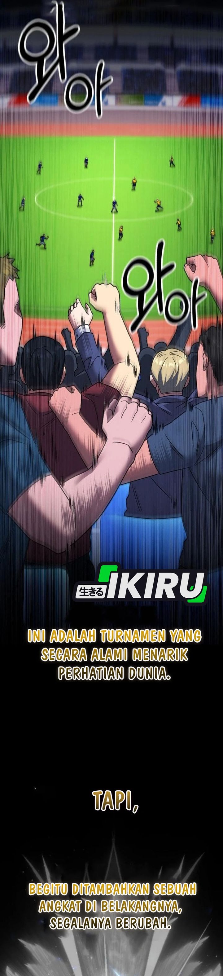 The Genius Midfielder’s Pass Is Special chapter 27