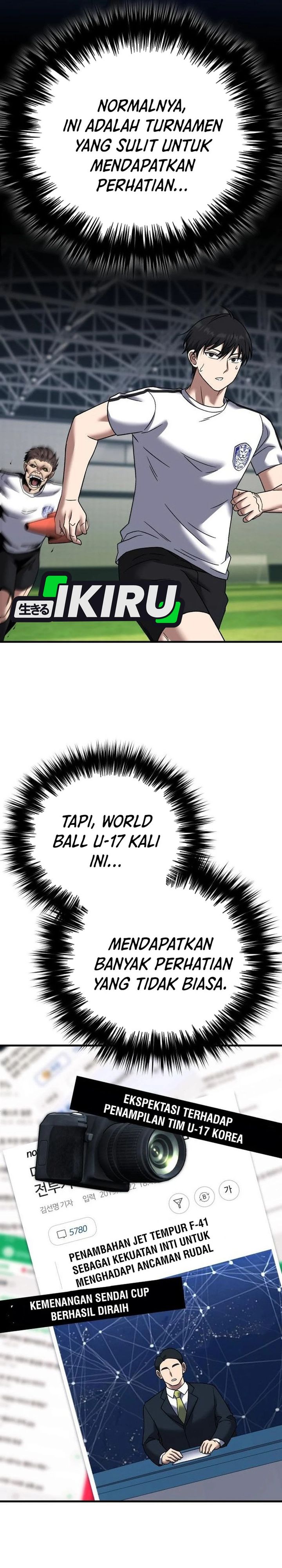 The Genius Midfielder’s Pass Is Special chapter 27