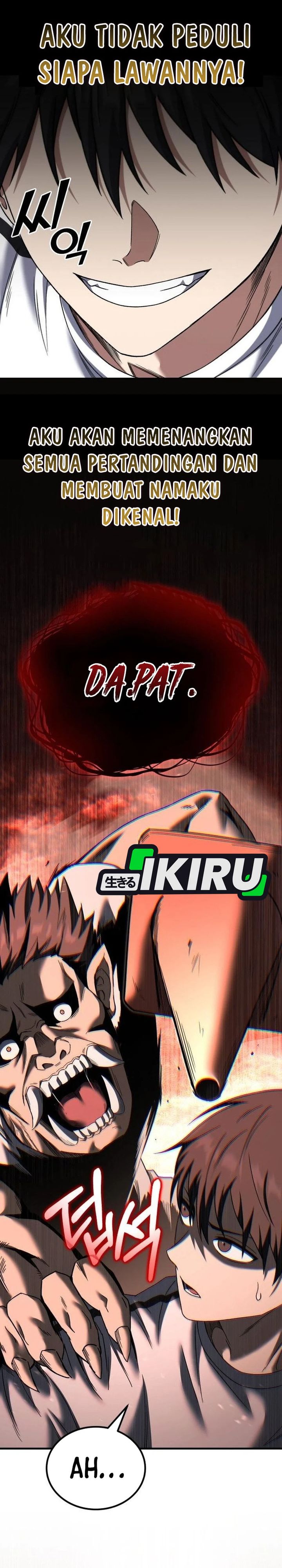 The Genius Midfielder’s Pass Is Special chapter 27