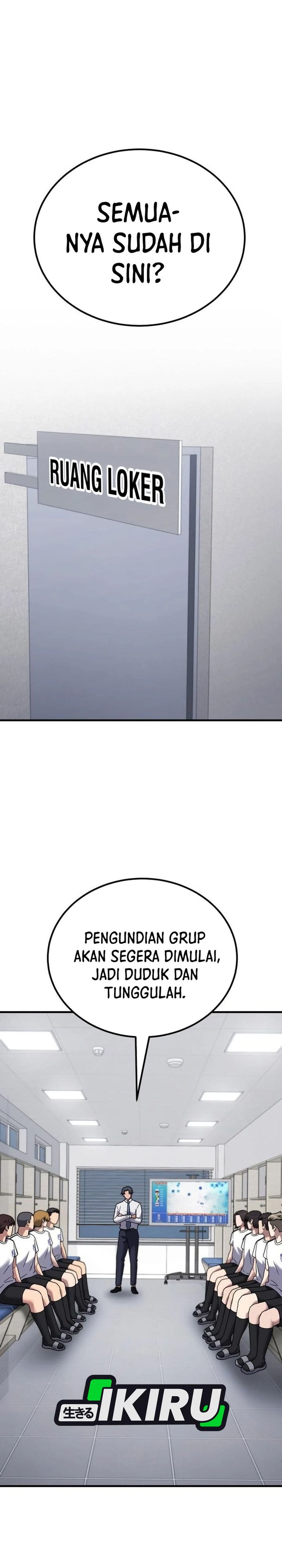 The Genius Midfielder’s Pass Is Special chapter 27