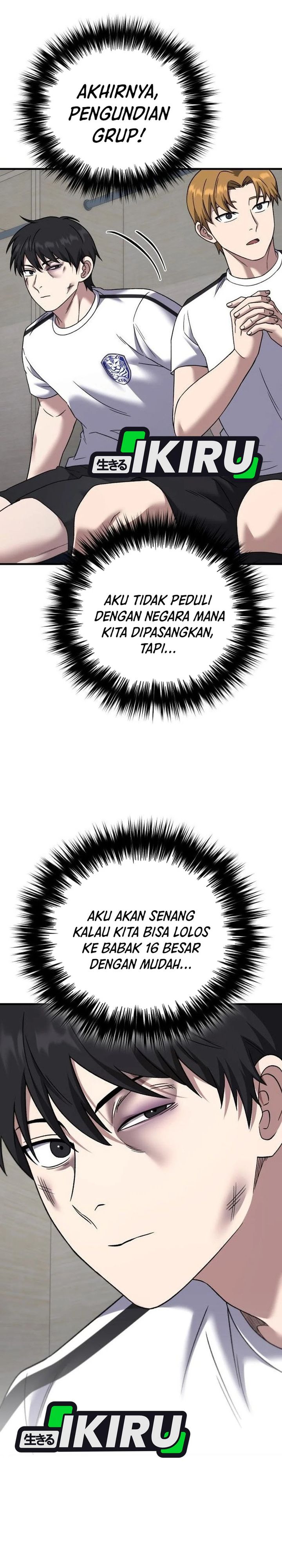 The Genius Midfielder’s Pass Is Special chapter 27